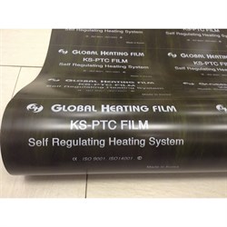 Карбоновый теплый пол резистивный  GLOBAL  HEATING  FILM  1м    (м.п.) - фото 4682